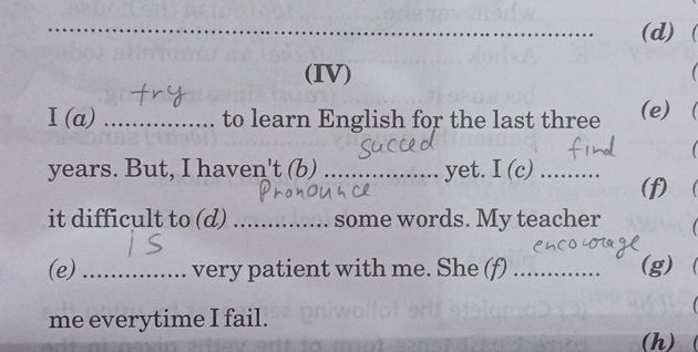 AI English Homework Analysis 1